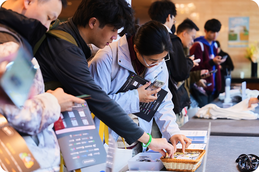 FreeTrust产品截图7