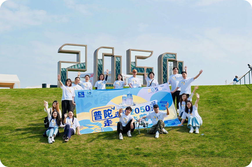 FreeTrust产品截图12