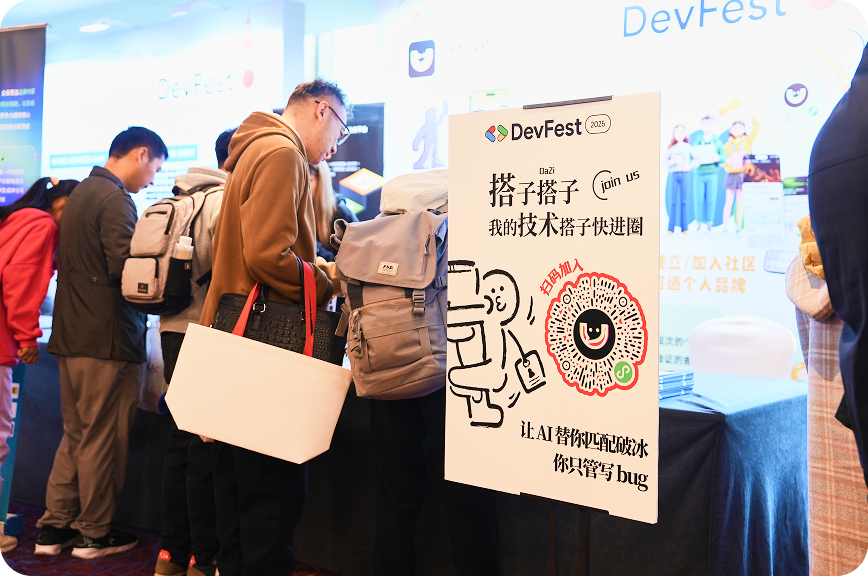 FreeTrust产品截图14